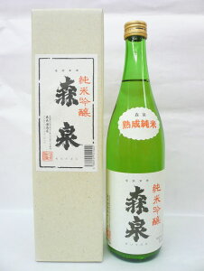 X ċ 720ml  [{錧]  { n Mtg a  䒆 ̓ ̓ Ε Ε hV̓