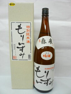 X ʏĎ 1800ml  [{錧]y{WEBYWz  { n Mtg a  䒆 ̓ ̓ Ε Ε hV̓