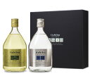 【 限定生産 】 いいちこ スーパー ギフト セット SUH 2本セット （USA HITA） 三和酒類 大分麦焼酎 720ml [大分県] お酒 ギフト 誕生日 お中元 御中元 母の日 父の日 お歳暮 御歳暮 敬老の日