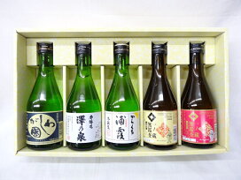 楽天市場】秀よし 金瓢 黄金乃 ひょうたん酒 金箔入り 1800ml 箱入 