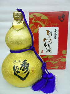 G悵 Z T Ђ傤  1800ml  [Hc]  { Mtg a  䒆 ̓ ̓ Ε Ε hV̓