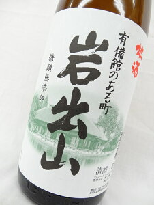 X n Lق̂钬 oR ł 1800ml [{錧]  { a  䒆 ̓ ̓ Ε Ε hV̓