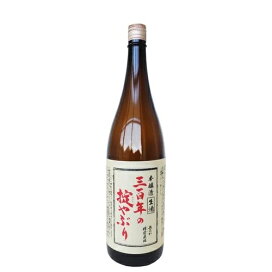楽天市場】秀よし 金瓢 黄金乃 ひょうたん酒 金箔入り 1800ml 箱入 