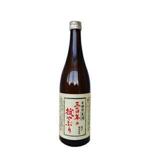 Չ  납O OSN̝|Ԃ { 720ml i2025N3j[R`]yN[ցz h  { Mtg a  䒆 ̓ ̓ Ε Ε hV