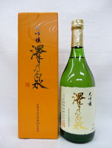 y񂹏iz VT  720ml  Ήz [{錧] V̐  { Mtg a  䒆 ̓ ̓ Ε Ε hV̓