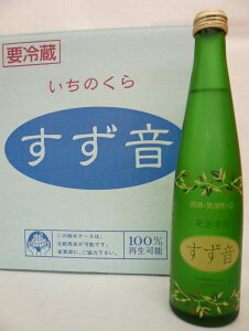   m A  300ml 1P[X i12{j [{錧] AR[ ̑  { a  䒆 ̓ ̓ Ε Ε hV̓