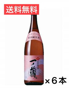  m lid ʏĎ Ì 1800ml 1P[X i 6{ j[{錧] xj[A\  { a  䒆 ̓ ̓ Ε Ε hV̓
