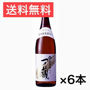 m ʏĎ h 1800ml 1P[X i 6{ j[{錧] xj[A\  { a  䒆 ̓ ̓ Ε Ε hV̓
