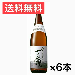  m ʏĎ h 1800ml 1P[X i 6{ j[{錧] xj[A\  { a  䒆 ̓ ̓ Ε Ε hV̓