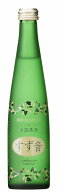 一ノ蔵 発泡清酒 すず音 300ml [宮城県]【クール便】 低アルコール 日本酒 一の蔵 すずね スパークリング…
