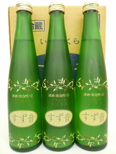 m A  Mtg 3{Zbg 300ml [{錧]yN[ցz Xp[NO ̑  { a  䒆 ̓ ̓ Ε Ε hV̓