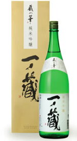 一ノ蔵 純米吟醸酒 蔵の華 1800ml 箱入 [宮城県]【宮城WEB物産展】 お酒 日本酒 一の蔵