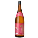 一ノ蔵 無鑑査本醸造 甘口 720ml [宮城県] お酒 日本酒 一の蔵 誕生日 お中元 御中元 母の日 父の日 お歳暮 御歳暮 敬老の日