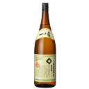 一ノ蔵 無鑑査本醸造 辛口 1800ml [宮城県]【宮城WEB物産展】 お酒 日本酒 一の蔵 誕生日 お中元 御中元 母の日 父の日 お歳暮 御歳暮 敬老の日