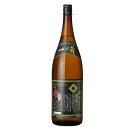 一ノ蔵 無鑑査本醸造 超辛口 1800ml [宮城県] お酒 日本酒 一の蔵 誕生日 お中元 御中元 母の日 父の日 お歳暮 御歳暮 敬老の日
