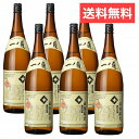送料無料 （一部対象外） 一ノ蔵 無鑑査 本醸造 辛口 1800ml 1ケース （ 6本入り ）[宮城県]※同梱不可※【北海道・中国+500円】【四国・九州+800円】【沖縄+3500円】【宮城WEB物産展】 お酒 日本酒 誕生日 お中元 御中元 母の日 父の日 お歳暮 御歳暮 敬老の日