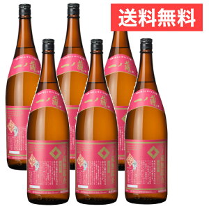  iꕔΏۊOj m Ӎ { Ì 1800ml 1P[X i 6{ j[{錧] sykCE+500~zylEB+800~zy+3500~z { a  