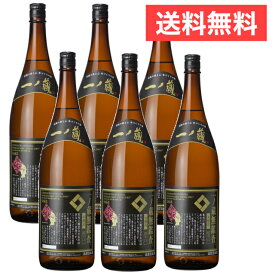 送料無料 （一部対象外） 一ノ蔵 無鑑査 本醸造 超辛口 1800ml 1ケース （ 6本入り ）[宮城県] ※同梱不可※【北海道・中国+500円】【四国・九州+800円】【沖縄+3500円】 お酒 日本酒