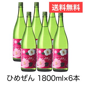  m Ђ߂ 1800ml 1P[X i 6{ j[{錧]  { a  䒆 ̓ ̓ Ε Ε hV̓