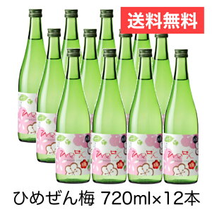  m Ђ߂ ~ 720ml 1P[X i 12{ j[{錧]  { ~ ̑ a  䒆 ̓ ̓ Ε Ε hV̓
