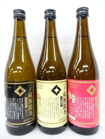 一ノ蔵 無鑑査 本醸造 （ 甘口 辛口 超辛口 ） 飲み比べ ギフト 3本セット 720ml [宮城県] 一の蔵 お酒 日本酒 母の日 父の日 お中元 お歳暮