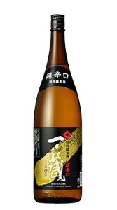 m ʏĎ h 1800ml [{錧]y{WEBYWz  { a  䒆 ̓ ̓ Ε Ε hV̓