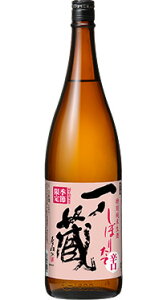 m ڂ肽 h ʏĐ 720ml i2024N11j[{錧]yN[ցz ̑  { a  䒆 ̓ ̓ Ε Ε hV̓