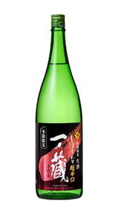 m ڂ肽 h ʏĐ 1800ml i2025N11j[{錧]yN[ցz ̑  { a  䒆 ̓ ̓ Ε Ε hV̓