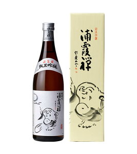 Y T  ċ 720ml  [{錧]  { Mtg a  䒆 ̓ ̓ Ε Ε hV̓