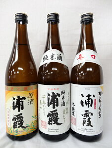 Y {   ݔ Mtg { h Ď  3{Zbg 720ml [{錧]  { a  䒆 ̓ ̓ Ε Ε hV̓