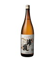 浦霞 本仕込 本醸造 1800ml [宮城県] お酒 日本酒 誕生日 お中元 御中元 母の日 父の日 お歳暮 御歳暮 敬老の日