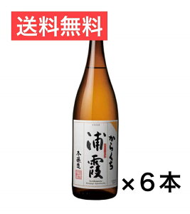  Y { h 1800ml 1P[X i 6{ j[{錧]  { a  䒆 ̓ ̓ Ε Ε hV̓