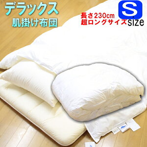 y􂦂|zczXUL[YfbNX|zcVOOTCY150×230cm Hѕzc̐QSnČ yĒg eZ @Ő􂦂 h_j AM[΍ 􂦂zc z