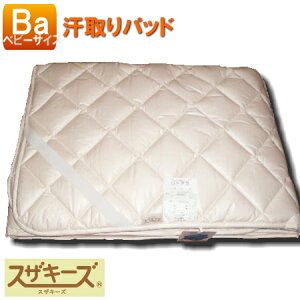 y{/YzXUL[Ypbhixr[TCY) Q@h_jEnEX_Xg@AM[΍  ma RtHtg ̃V[cƂāyzyAM[Ή