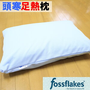 yz􂦂铪M(43×63cm)_jnEX_XgEAM[΍Iz̐𑣂ł tHXtCNX N[}bNX  ېOK