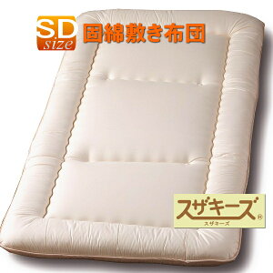 yAM[ΉzXUL[Ył킽~zcm[}^Cv(Z~_uTCY)ӂƂ _jEnEX_Xg@AM[΍ qmL`I[ Xqo Ŗ ~ӂƂy{/Yzy