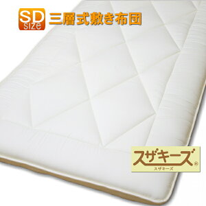 y{/YzXUL[YOw~zcyAM[Ήz(Z~_uTCY)O܂\ ̂xbhɂ ӂƂ h_jEnEX_Xg AM[΍ _N mat Ŗ ~