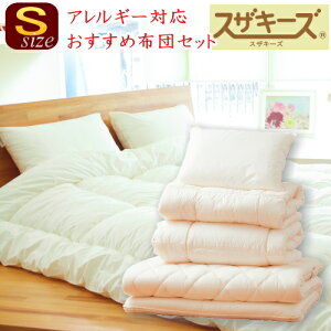 yY/{zXUL[YߕzcZbg(VOTCY)yAM[΍/􂦂zczm[}Ŗ |~Zbg 4_Zbg h_j nEX_Xg 􂦂~zc 􂦂|zc 