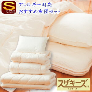 yAM[΍zXUL[Yߐ􂦂zcZbg(VOTCY)-􂦂ŖȃV[g^Cv-Y { |~Zbg 􂦂|zc 􂦂~zc h_j nEX_Xg Ags