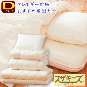 yAM[΍zXUL[Yߐ􂦂zcZbg(_uTCY)-􂦂ŖȃV[g^Cv-Y { |~Zbg 􂦂|zc 􂦂~zc h_j nEX_Xg Ags[ 