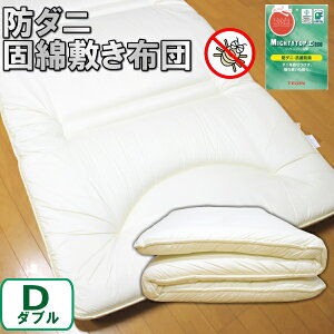 yz荠h_jł킽~zc_uTCYh_j MIGHTYTOP }CeBgbv2 RہEhL AM[΍ XUL[Y RtHtg h_jnEX_Xg AC{[ |GXe