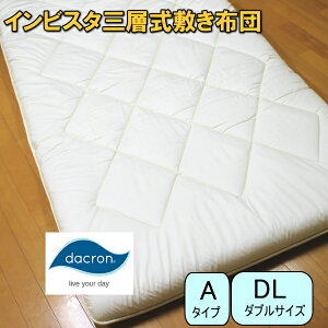 yAM[΍zCrX^Ow~zci_uAA^Cvj_NȂgɂƂĂ~zcI_jtɂ zRȂ h_jnEX_Xg z