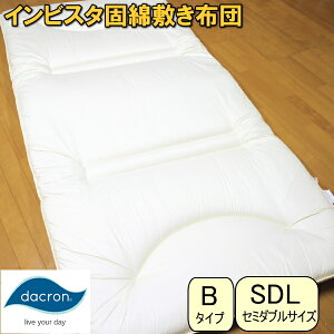 CrX^ł킽~zciZ~_uAB^Cvj_NȂgɂƂĂ~zcI@z₷@ӂy@AM[΍@y{/Yz