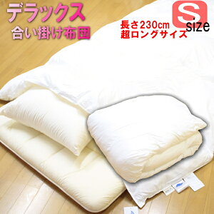 y􂦂|zczXUL[YfbNX|zcVOOTCY150×230cm Hѕzc̐QSnČ yĒg eZ @Ő􂦂 h_j AM[΍ 􂦂zc 