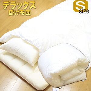 y@Ő􂦂zXUL[YfbNX|zcVOTCY[ܕt Hѕzc̐QSnČ eZ 􂦂|zc h_j AM[΍ zc _N zc \tgAYN