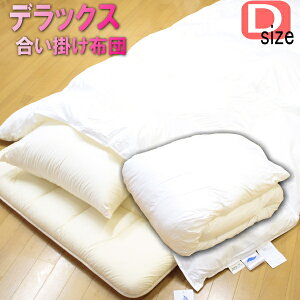 y􂦂|zczXUL[YfbNX|zc_uTCY[ܕt tHp̊|zc Hѕzc̐QSnČ zc eZ @Ő􂦂 h_j AM[΍ 􂦂z