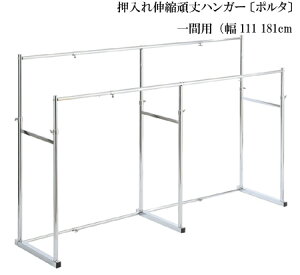 [ nK[bN pCvnK[ LknK[ k|^l ԗpi111`181cmj nK[ [ [ X`[ Vv e N[[bgm