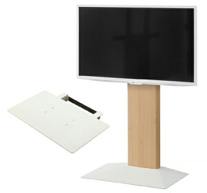 WALL �e���r�X�^���h �e���r�� WALL�C���e���A�e���r�X�^���hV3 COMPACT+�I�Z�b�g 24�`55v�Ή� �Ǌ񂹃e���r�� TV�X�^���h ��p�I�� DVD���R�[�_�[ PS5 �v���X�e5 PS4 �~�j ���^ �z���C�g �� �u���b�N