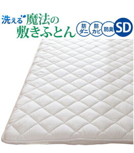 ~zc Z~_u  z1ŐQI[C~zc karari Jtg J Z~_u ~zc 􂦂 h_j O܂ V[g z