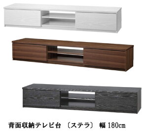 er er{[h rO{[h [{[h wʎ[er kXel 180cm k _ erbN rO[ TV AV{[h EH[ibg  zCg  ubN  